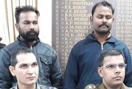 murder21jan19